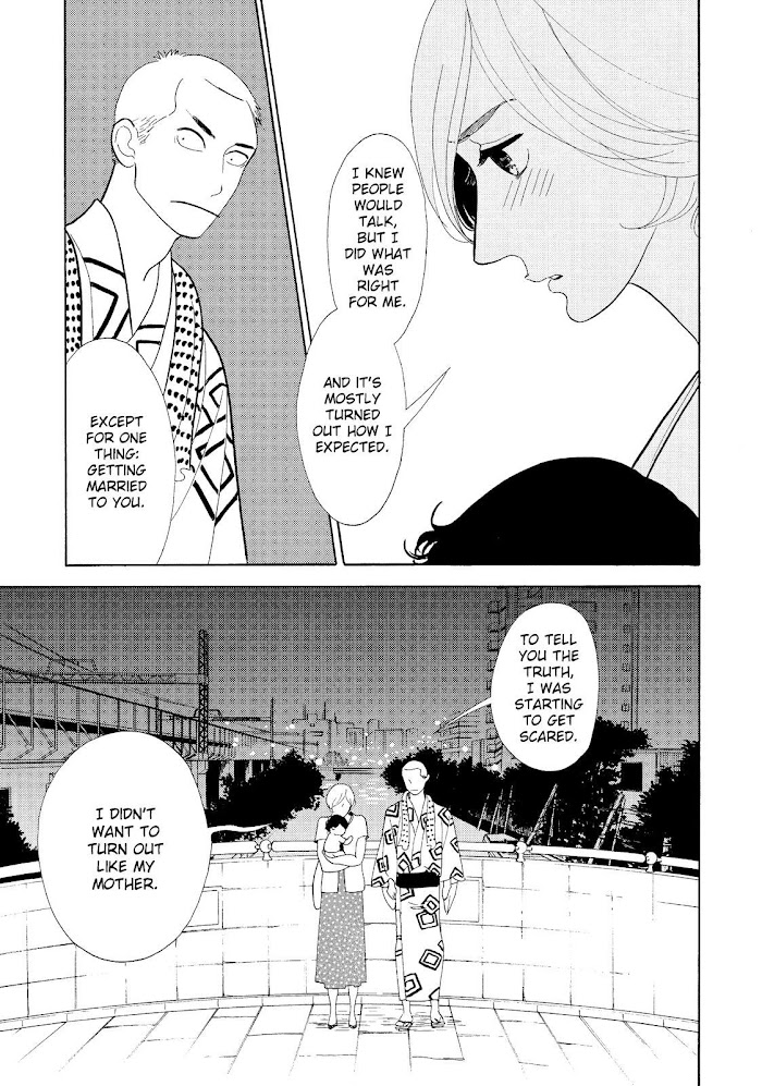 Shouwa Genroku Rakugo Shinjuu - Chapter 19