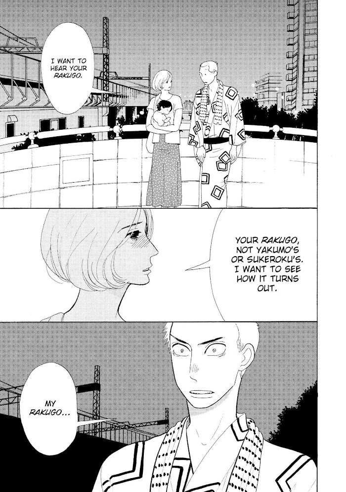 Shouwa Genroku Rakugo Shinjuu - Chapter 19