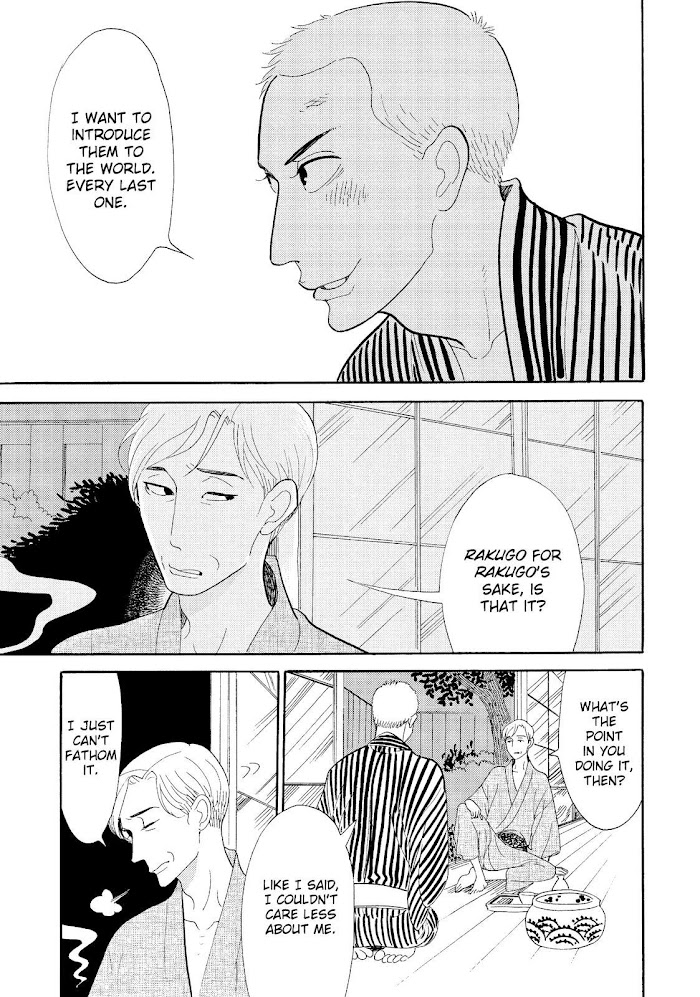 Shouwa Genroku Rakugo Shinjuu - Chapter 19