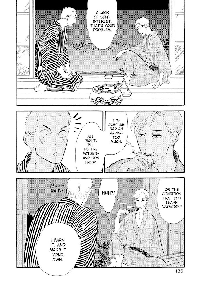 Shouwa Genroku Rakugo Shinjuu - Chapter 19