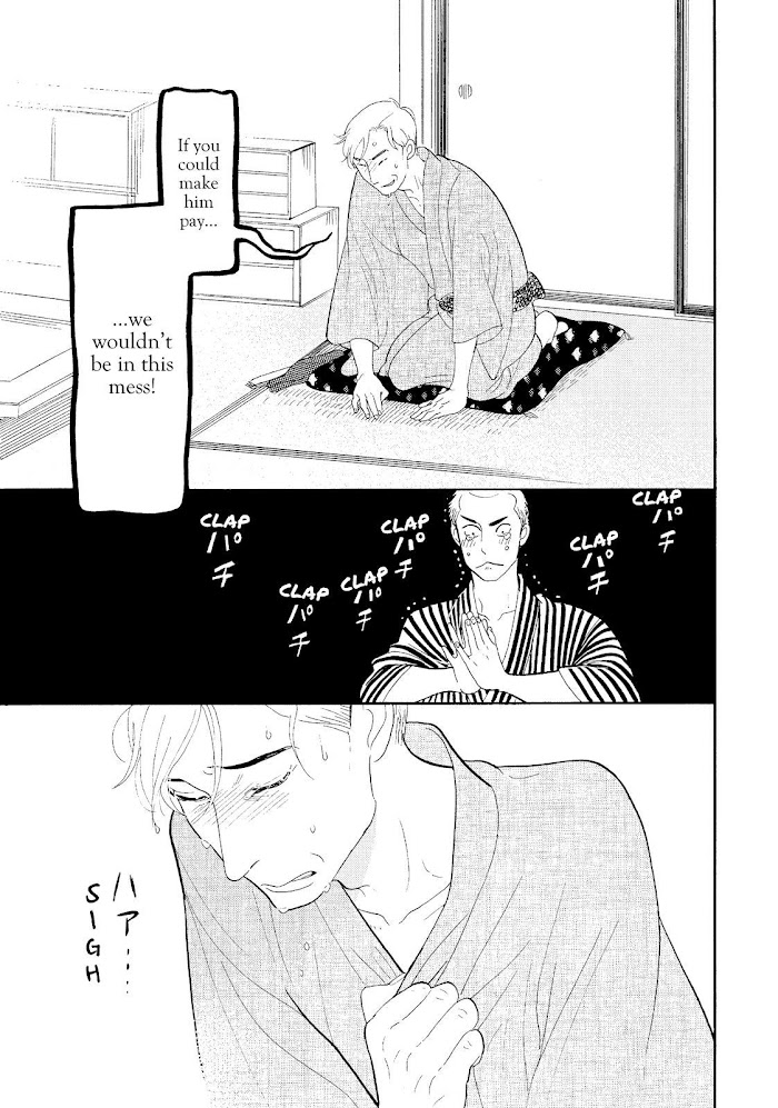 Shouwa Genroku Rakugo Shinjuu - Chapter 19