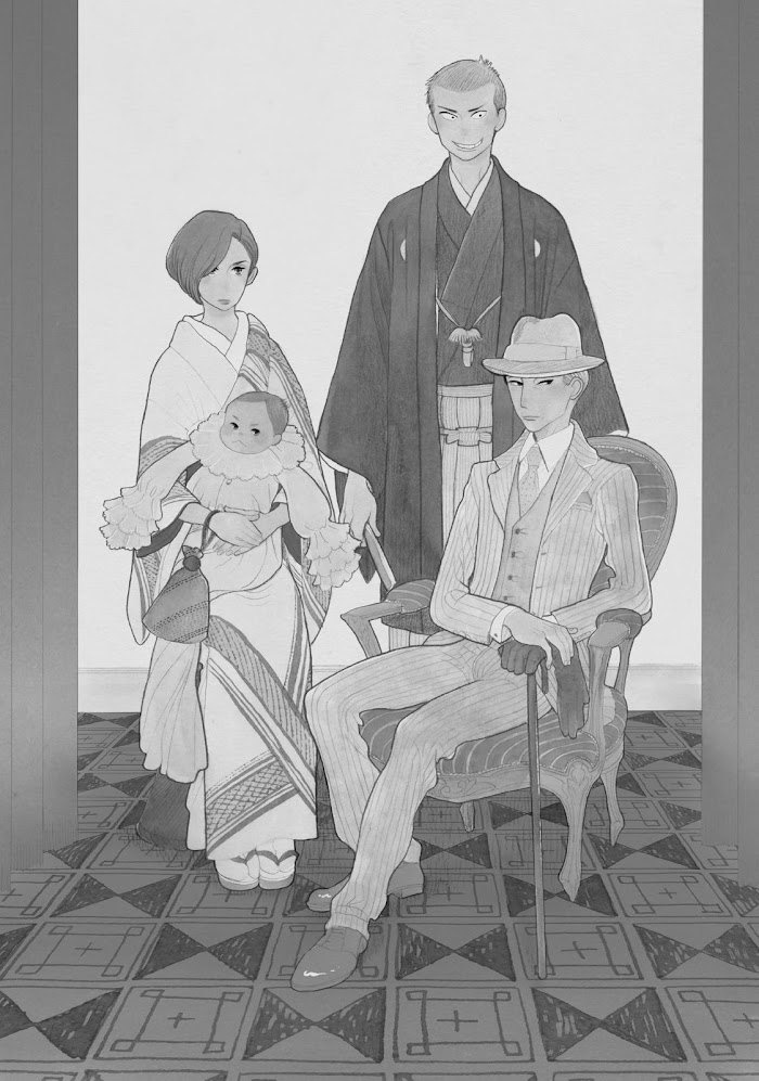 Shouwa Genroku Rakugo Shinjuu - Chapter 19