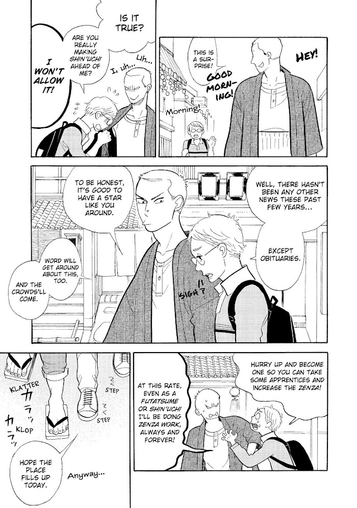 Shouwa Genroku Rakugo Shinjuu - Chapter 15