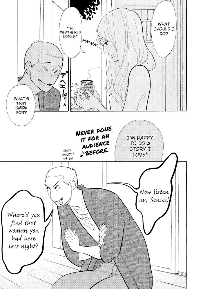 Shouwa Genroku Rakugo Shinjuu - Chapter 15