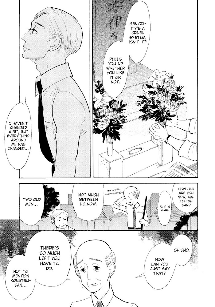 Shouwa Genroku Rakugo Shinjuu - Chapter 15