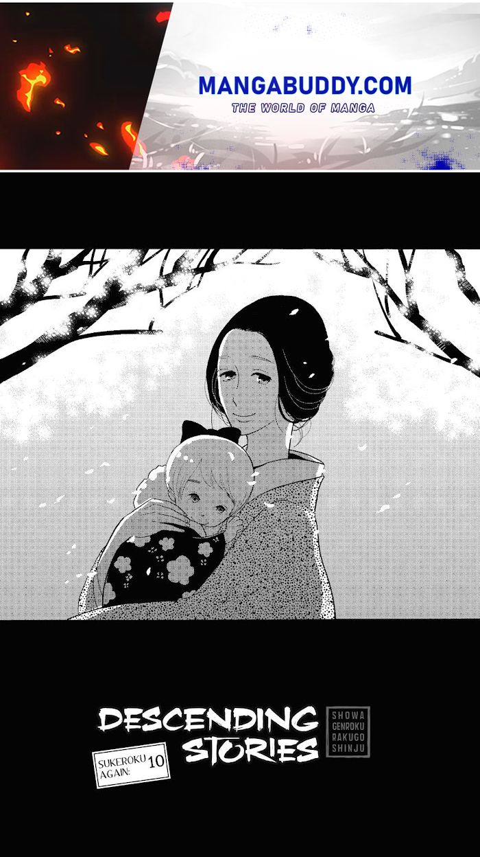 Shouwa Genroku Rakugo Shinjuu - Chapter 24