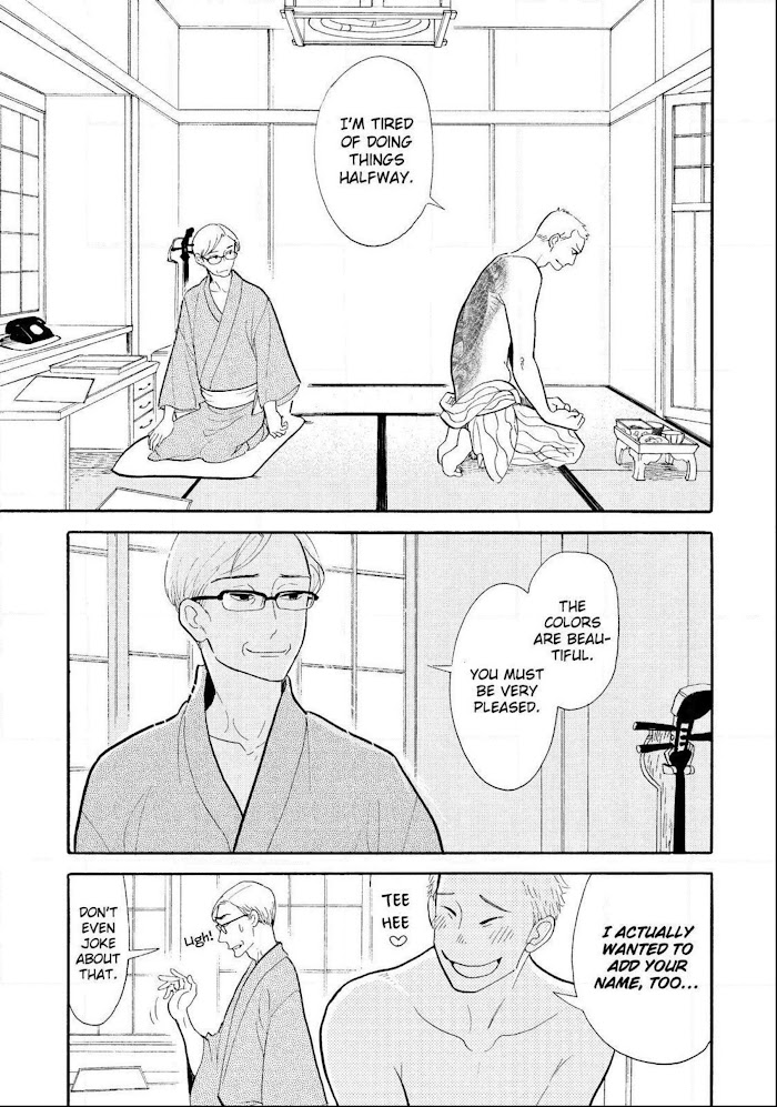 Shouwa Genroku Rakugo Shinjuu - Chapter 21