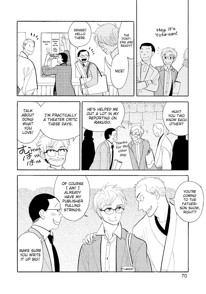 Shouwa Genroku Rakugo Shinjuu - Chapter 21