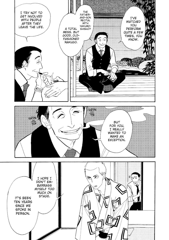 Shouwa Genroku Rakugo Shinjuu - Chapter 18