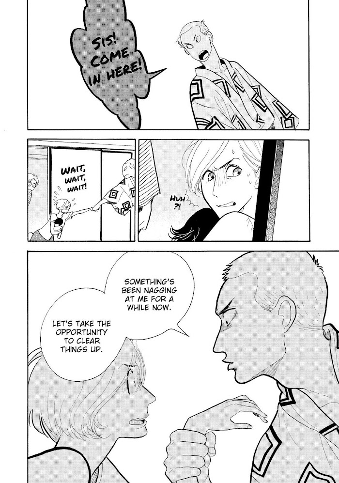 Shouwa Genroku Rakugo Shinjuu - Chapter 18