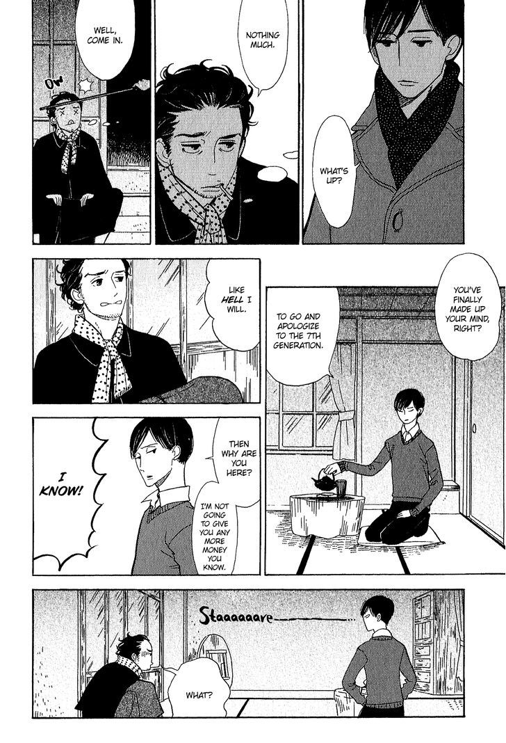 Shouwa Genroku Rakugo Shinjuu - Vol.4 Chapter 11 : Yakumo And Sukeroku Arc