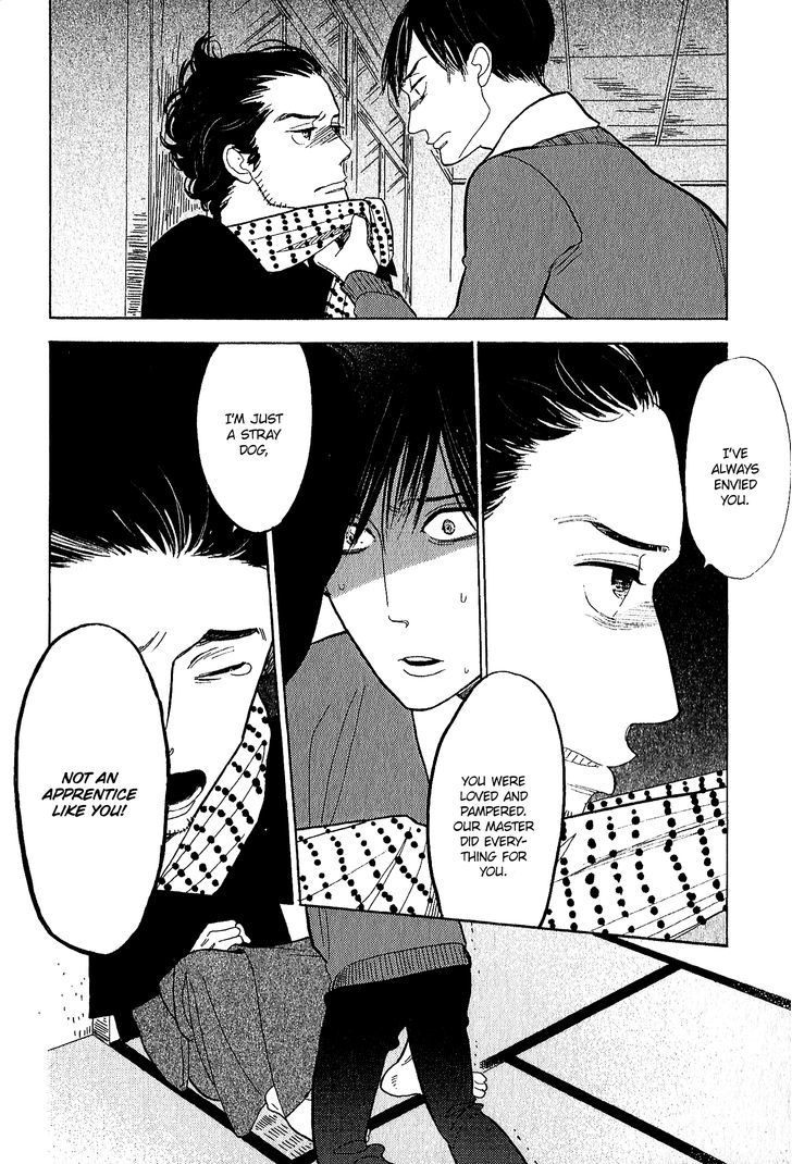 Shouwa Genroku Rakugo Shinjuu - Vol.4 Chapter 11 : Yakumo And Sukeroku Arc