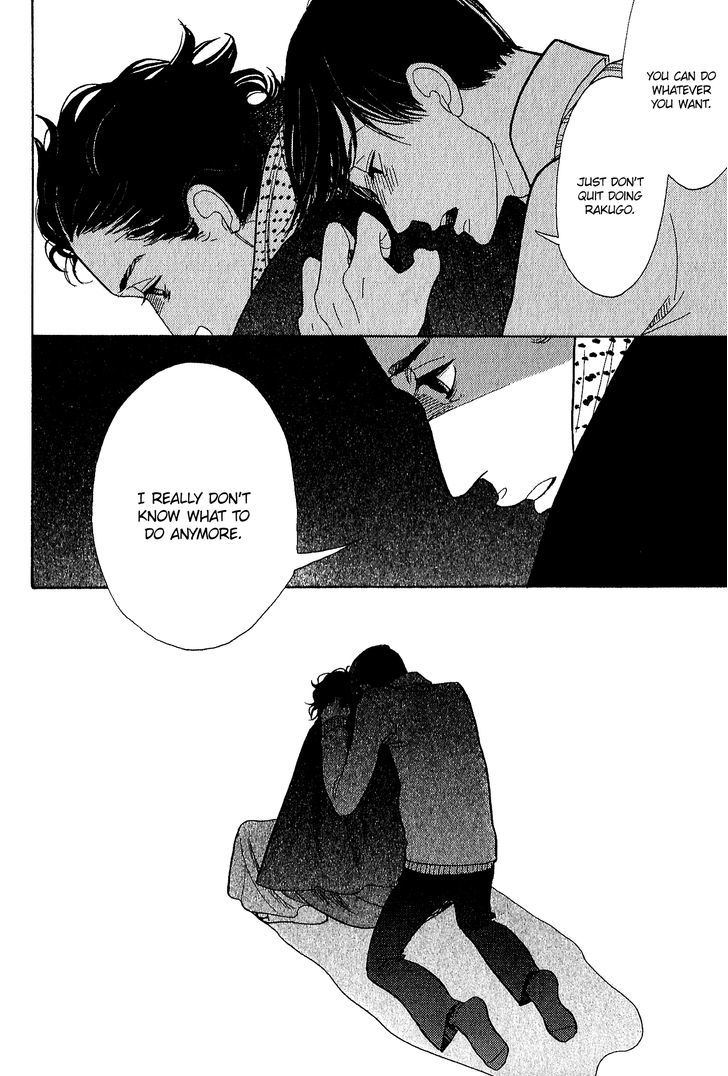 Shouwa Genroku Rakugo Shinjuu - Vol.4 Chapter 11 : Yakumo And Sukeroku Arc