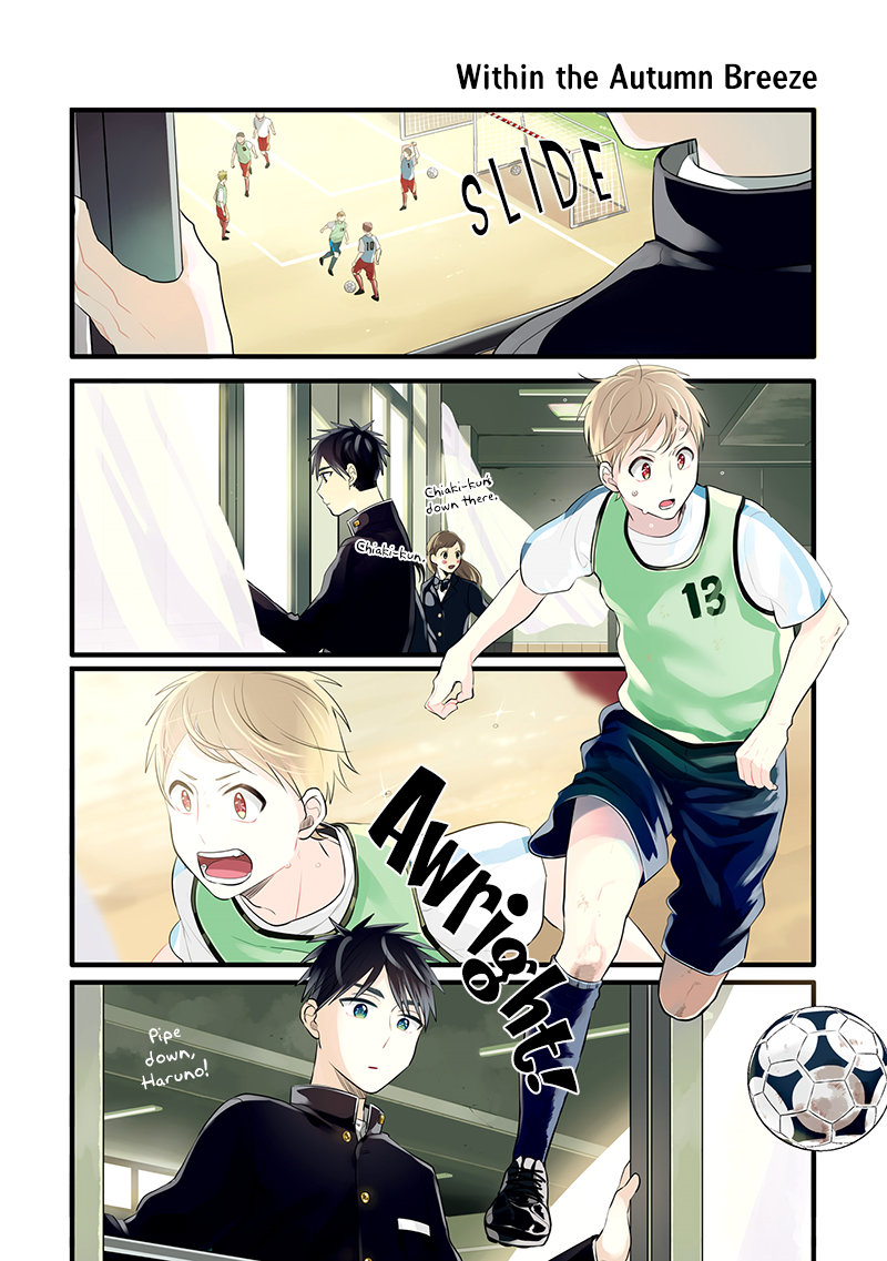 Harenochi Shikibu - Vol.2 Chapter 9: The Soccer Club