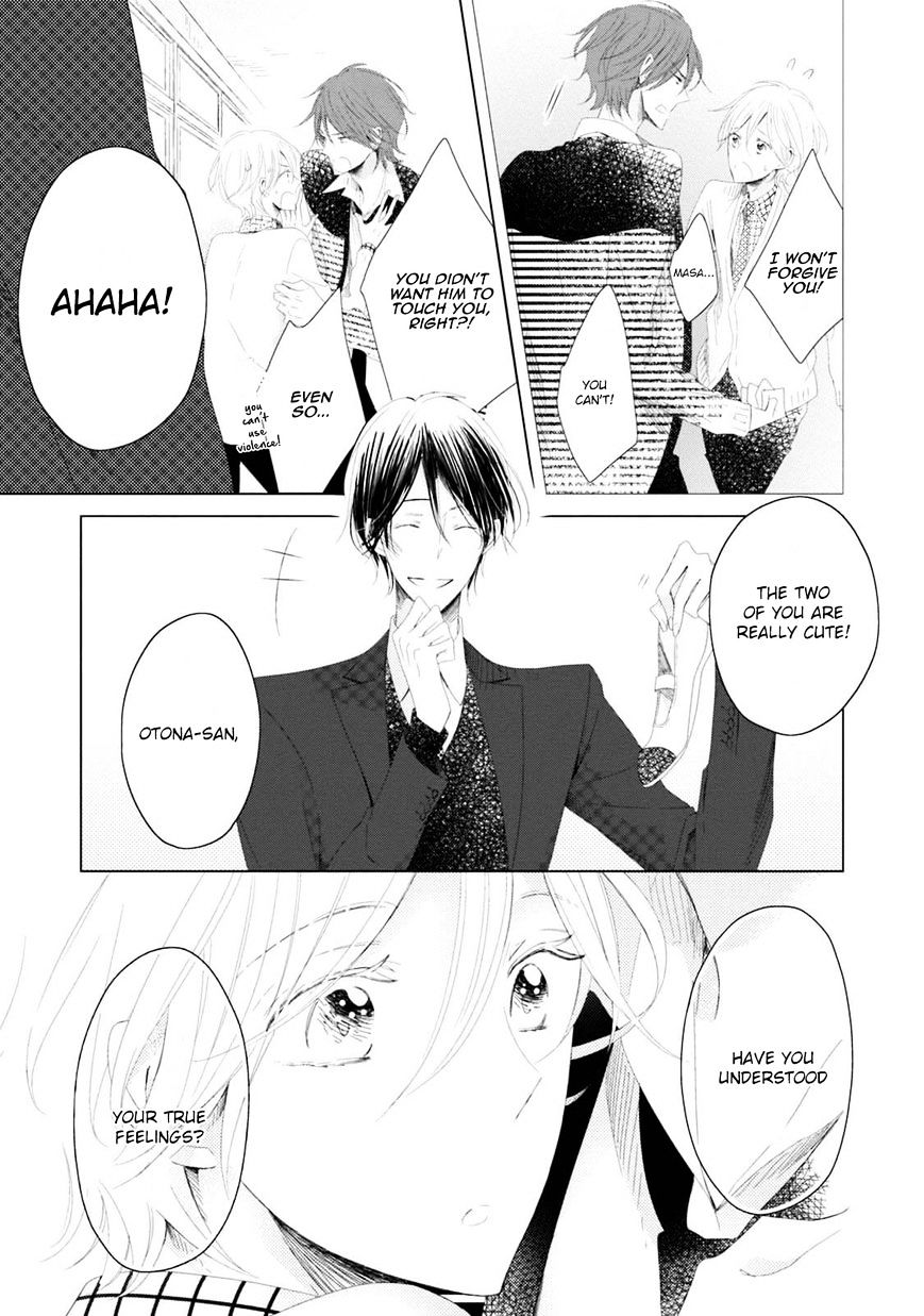 Otona-Chan. - Chapter 2