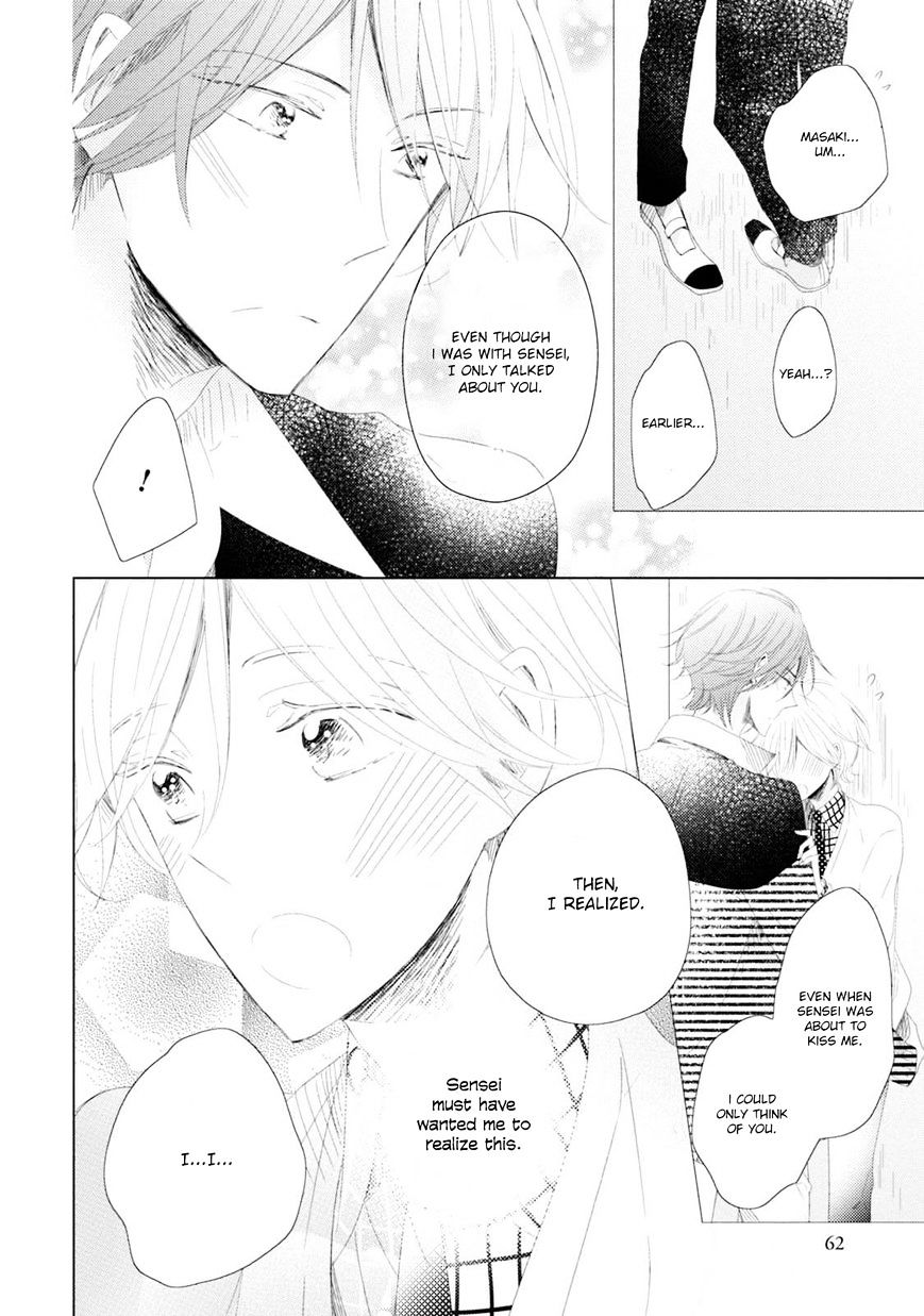 Otona-Chan. - Chapter 2