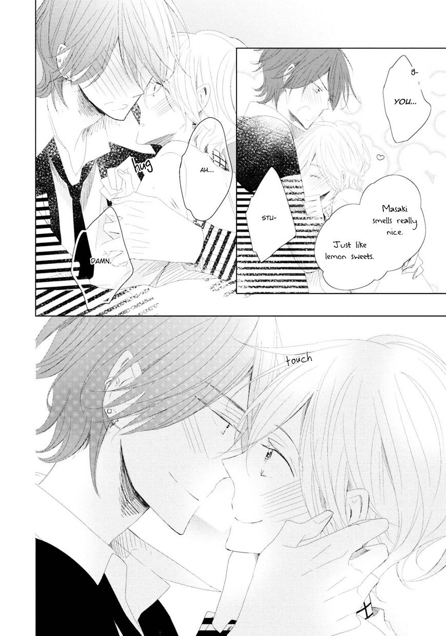 Otona-Chan. - Chapter 2