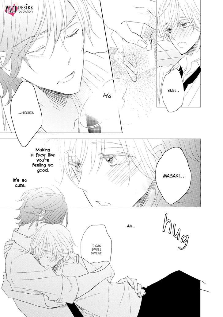 Otona-Chan. - Chapter 6