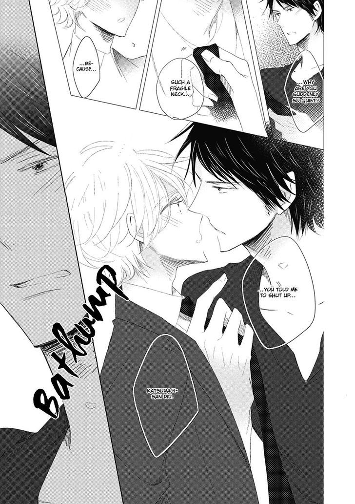 Otona-Chan. - Chapter 4