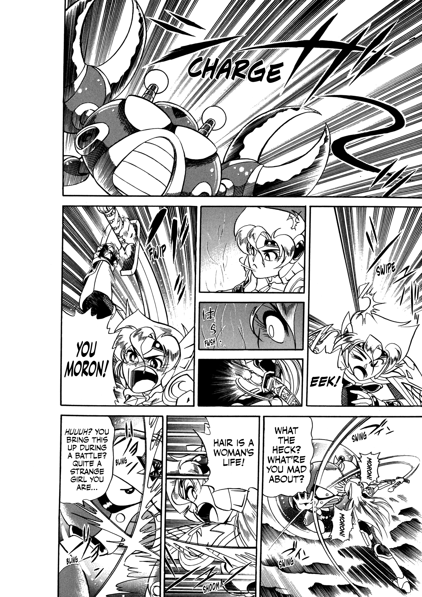 Rockman X2 - Vol.2 Chapter 8: Pirates