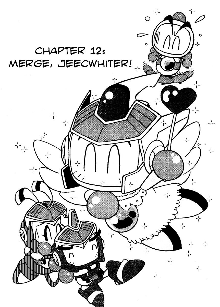 Bomberman B-Daman Bakushouden - Vol.1 Chapter 12 : Merge, Jeecwhiter !