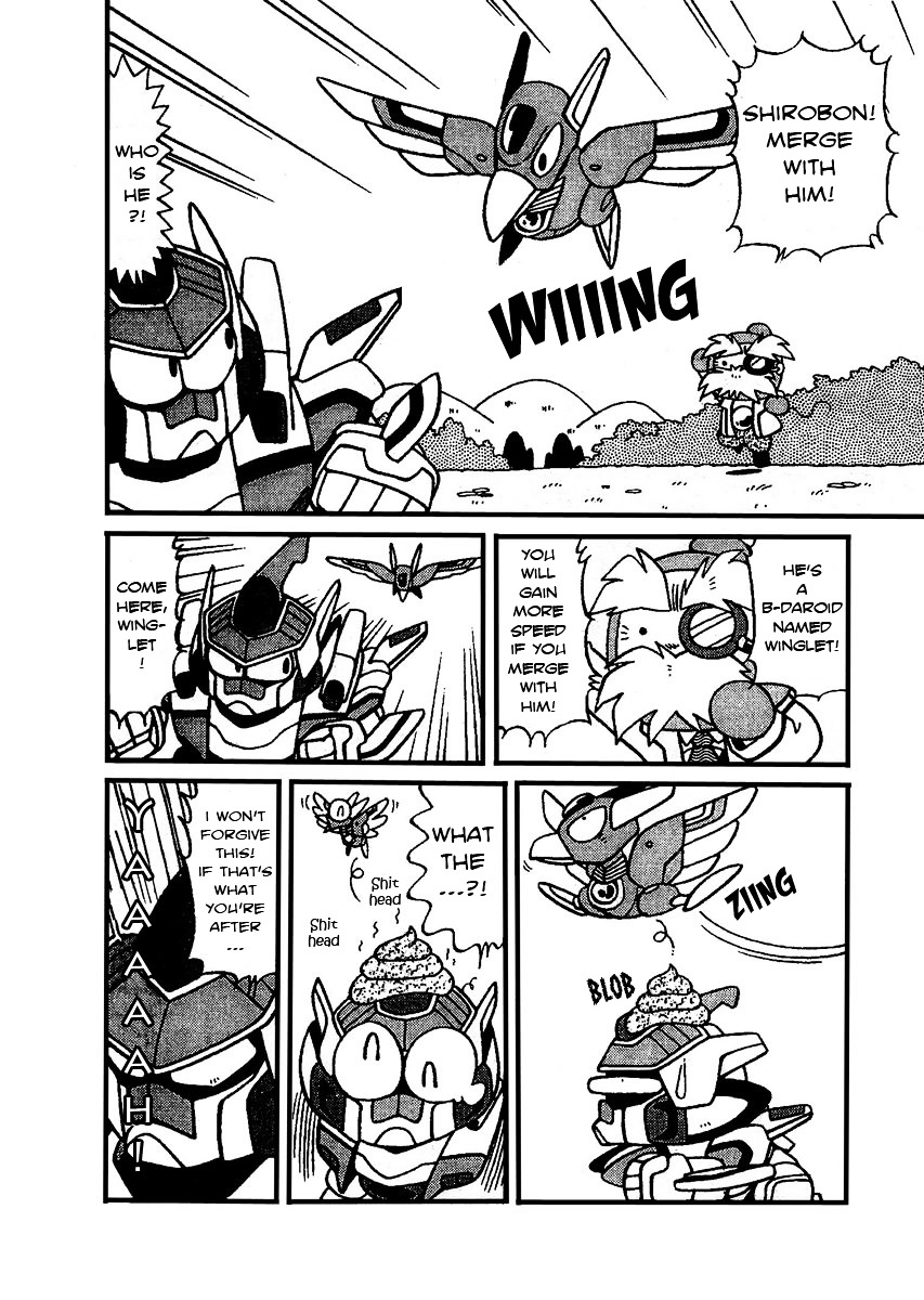 Bomberman B-Daman Bakushouden - Vol.1 Chapter 12 : Merge, Jeecwhiter !