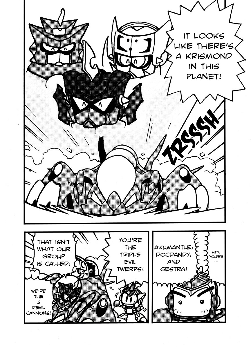 Bomberman B-Daman Bakushouden - Vol.1 Chapter 6 : Grab The Krismond !