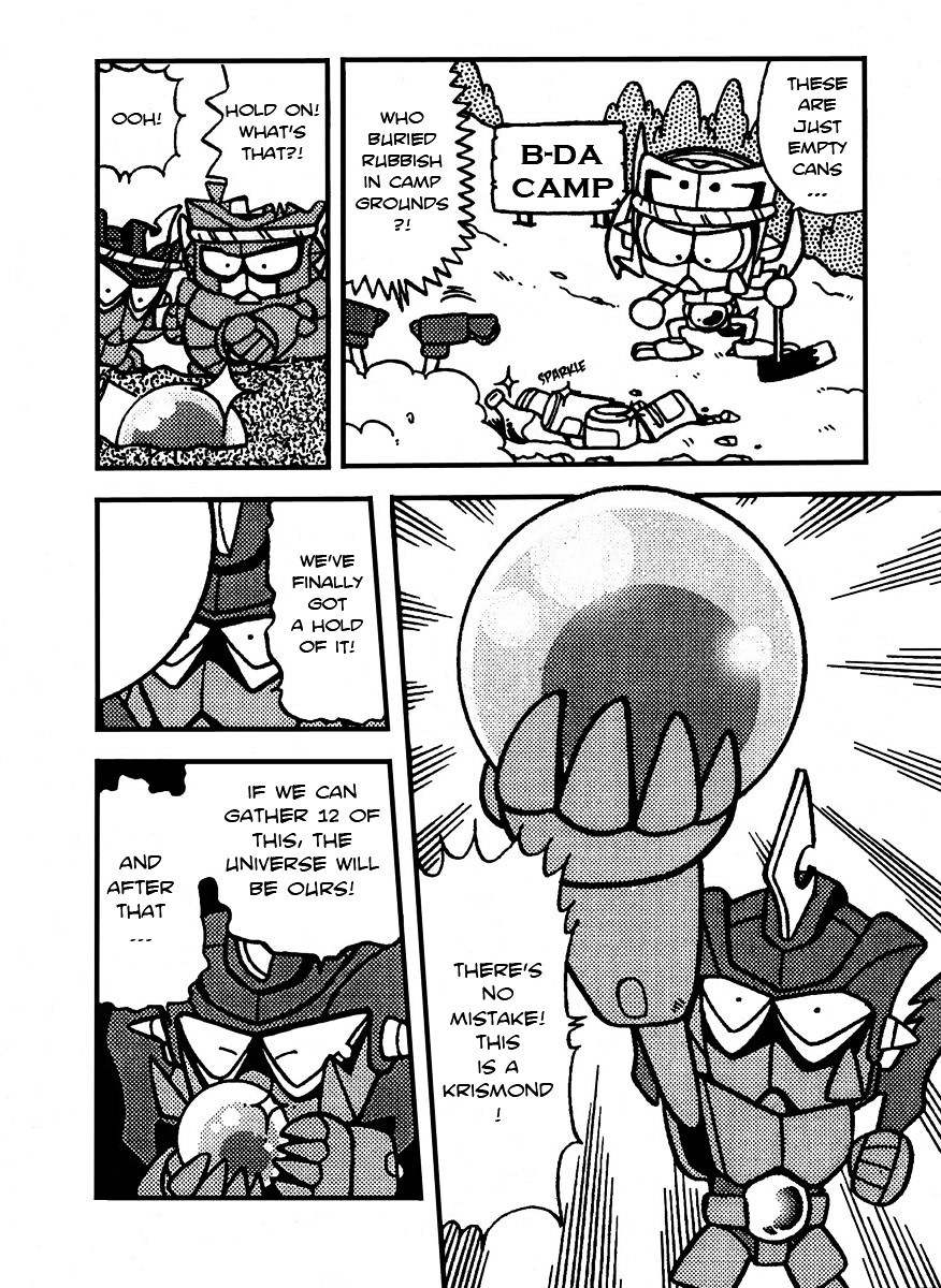 Bomberman B-Daman Bakushouden - Vol.1 Chapter 6 : Grab The Krismond !