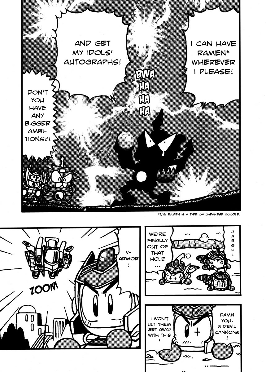 Bomberman B-Daman Bakushouden - Vol.1 Chapter 6 : Grab The Krismond !