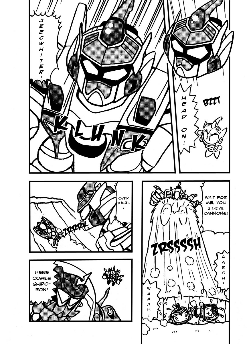 Bomberman B-Daman Bakushouden - Vol.1 Chapter 6 : Grab The Krismond !