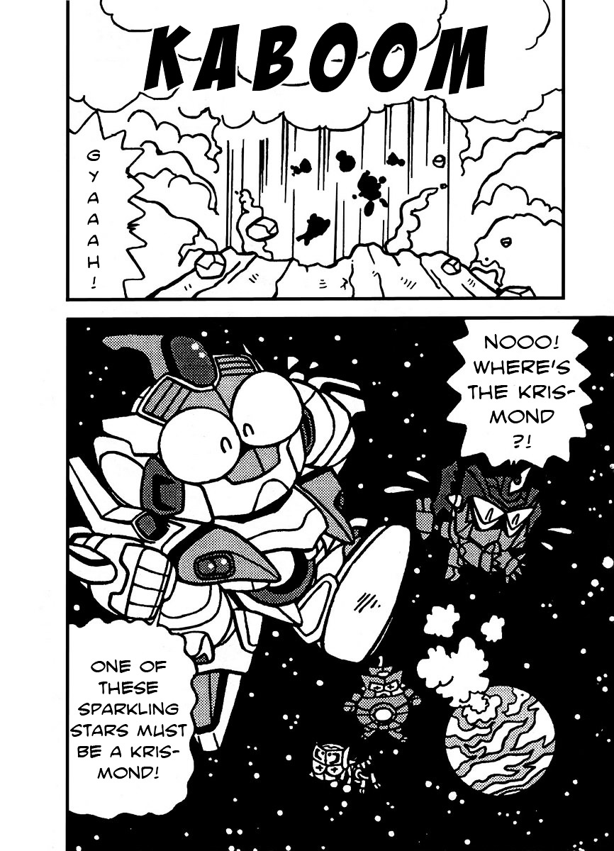 Bomberman B-Daman Bakushouden - Vol.1 Chapter 6 : Grab The Krismond !