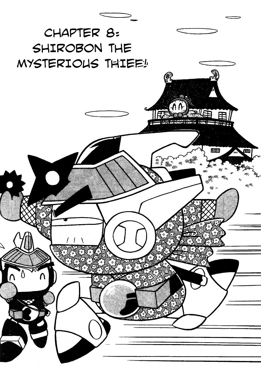 Bomberman B-Daman Bakushouden - Vol.1 Chapter 8 : Shirobon The Mysterious Thief !