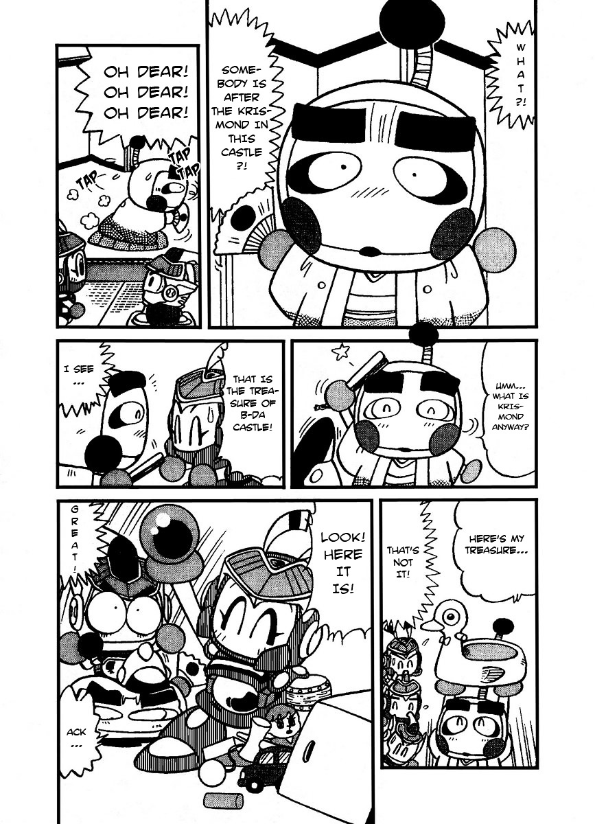 Bomberman B-Daman Bakushouden - Vol.1 Chapter 8 : Shirobon The Mysterious Thief !