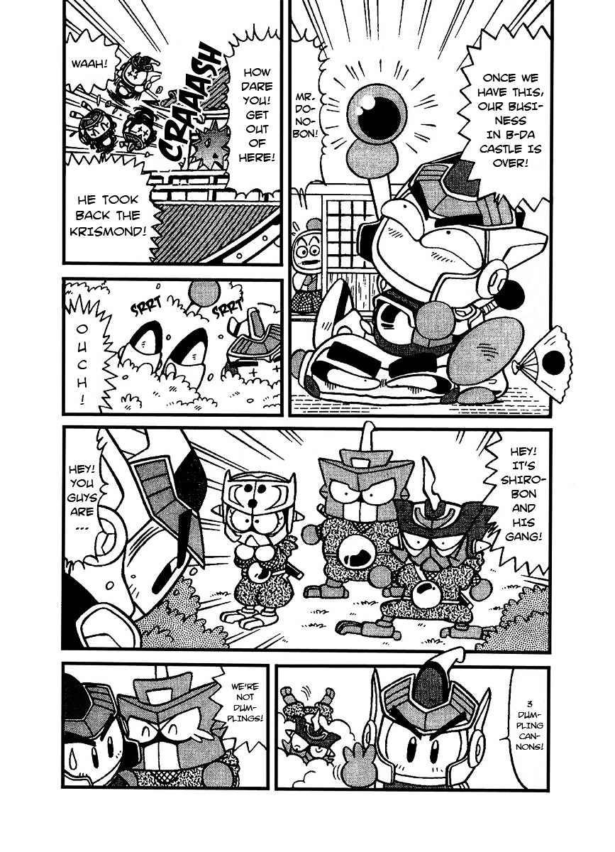 Bomberman B-Daman Bakushouden - Vol.1 Chapter 8 : Shirobon The Mysterious Thief !