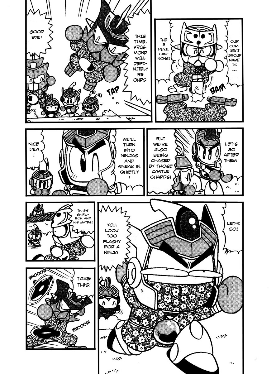 Bomberman B-Daman Bakushouden - Vol.1 Chapter 8 : Shirobon The Mysterious Thief !