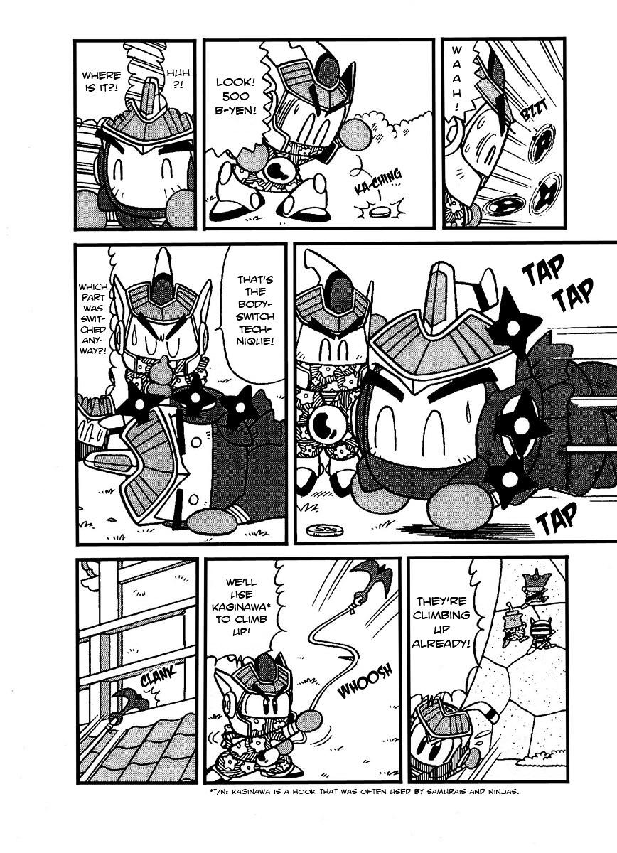 Bomberman B-Daman Bakushouden - Vol.1 Chapter 8 : Shirobon The Mysterious Thief !