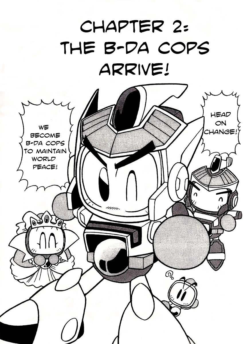 Bomberman B-Daman Bakushouden - Vol.1 Chapter 2 : The B-Da Cops Arrive !