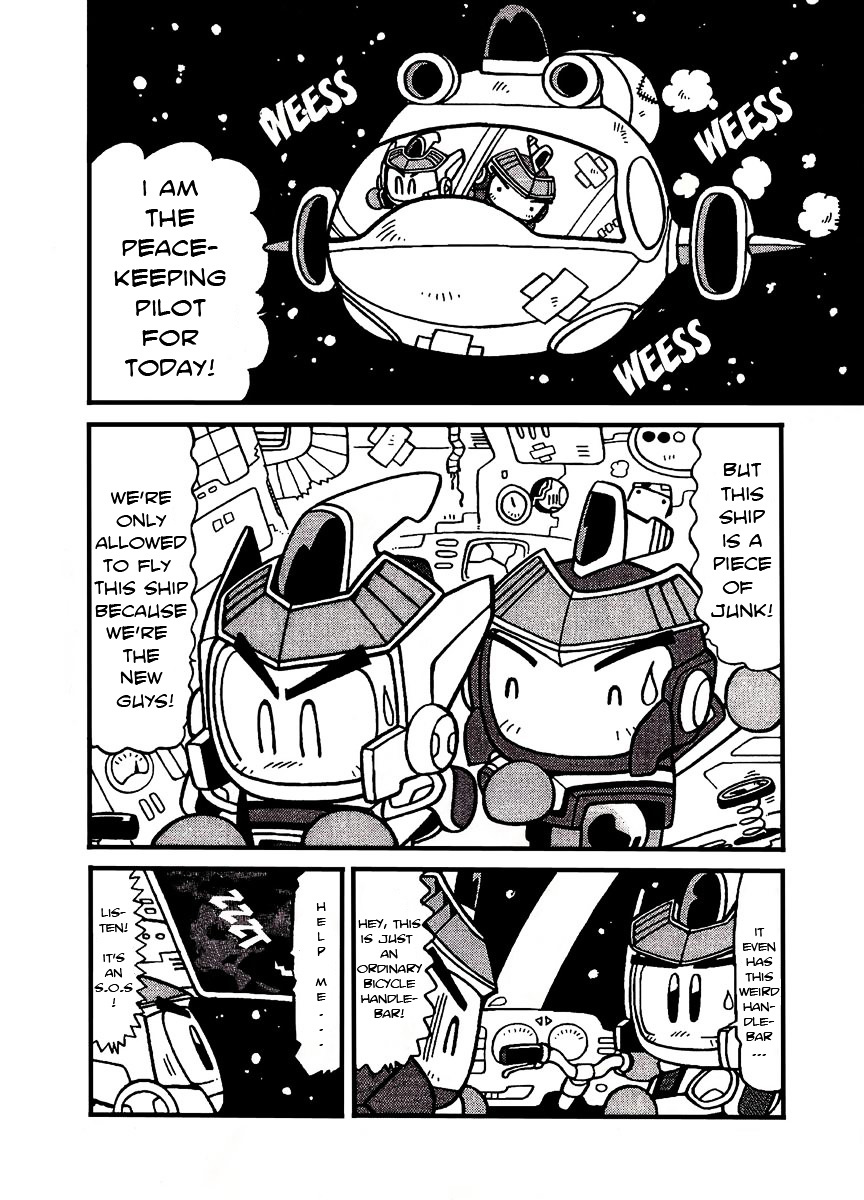 Bomberman B-Daman Bakushouden - Vol.1 Chapter 2 : The B-Da Cops Arrive !