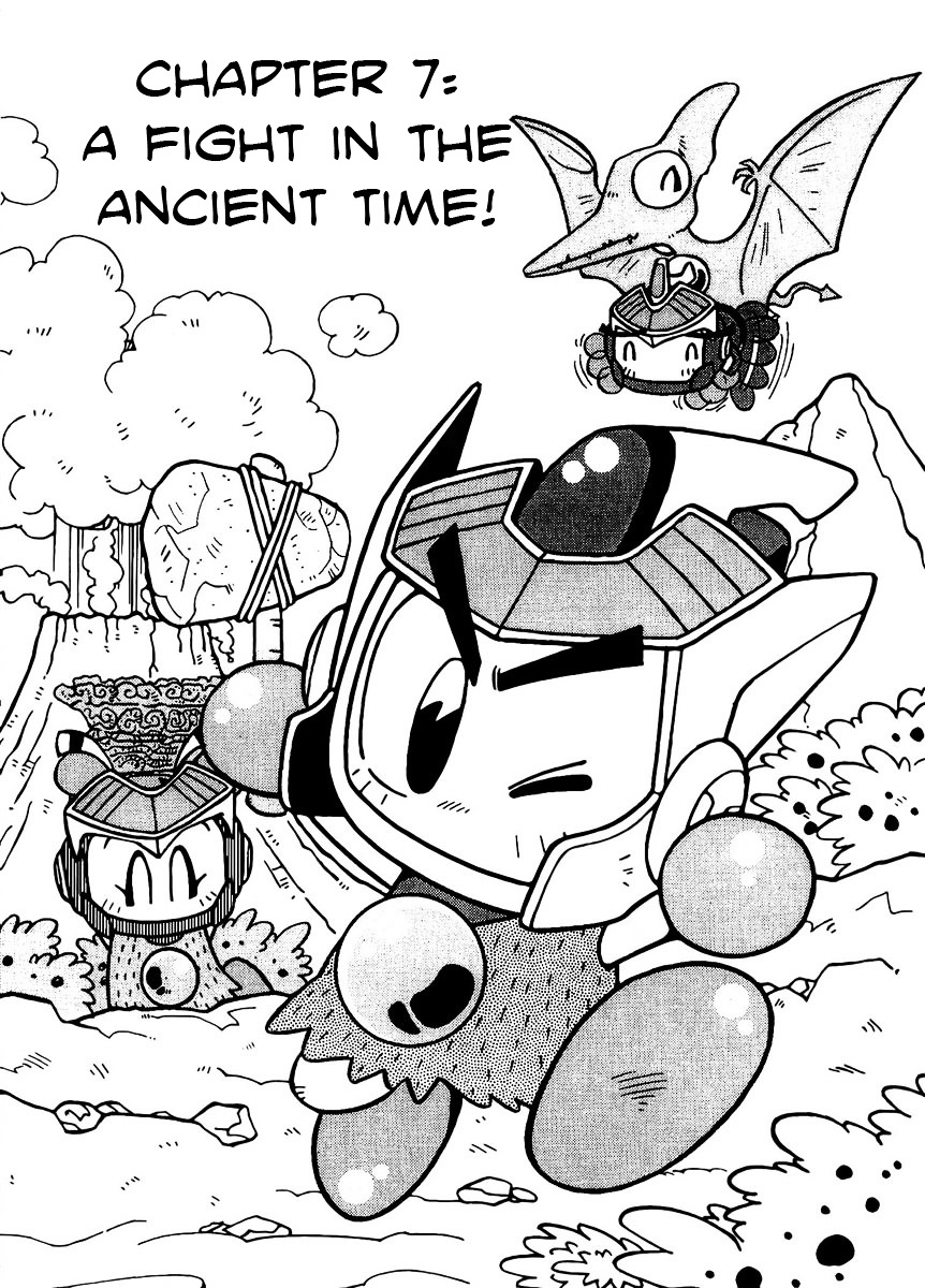 Bomberman B-Daman Bakushouden - Vol.1 Chapter 7 : A Fight In The Ancient Time