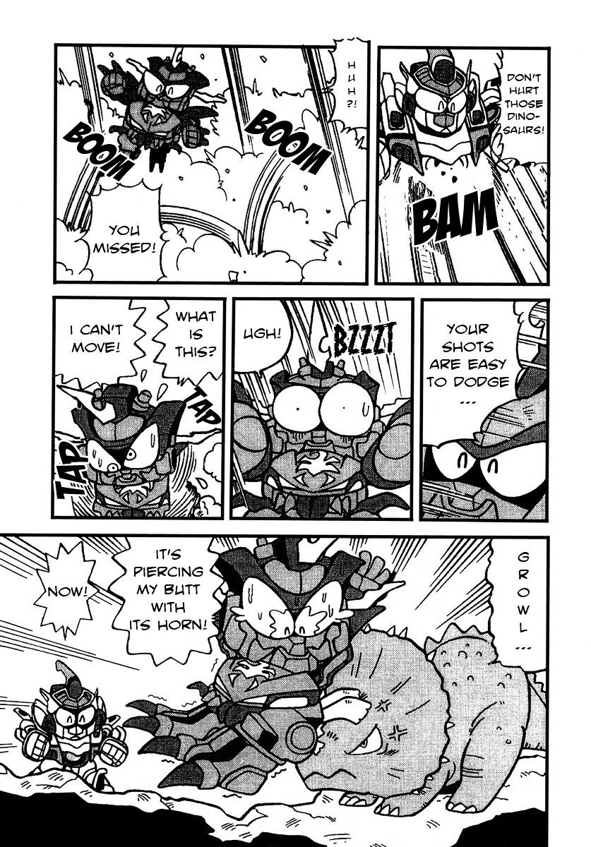 Bomberman B-Daman Bakushouden - Vol.1 Chapter 7 : A Fight In The Ancient Time