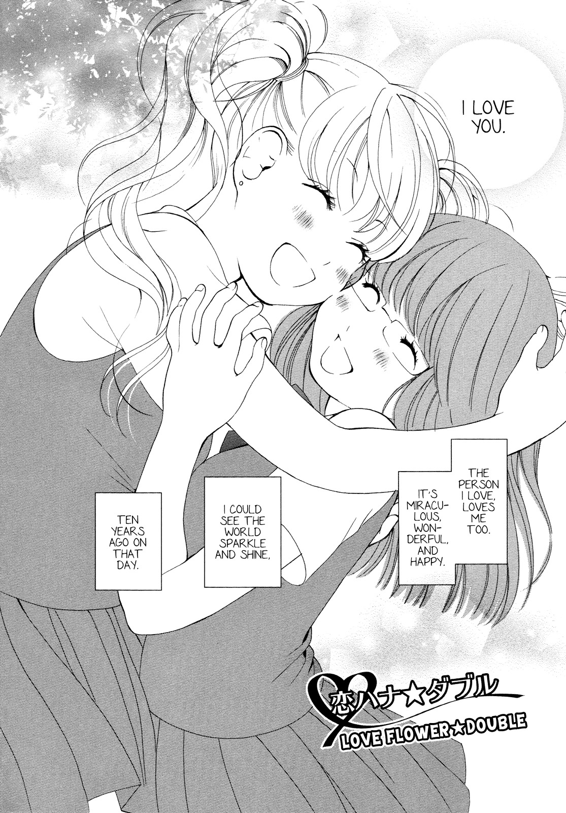 Renai Joshi File - Vol.1 Chapter 1 : Love Flower Double