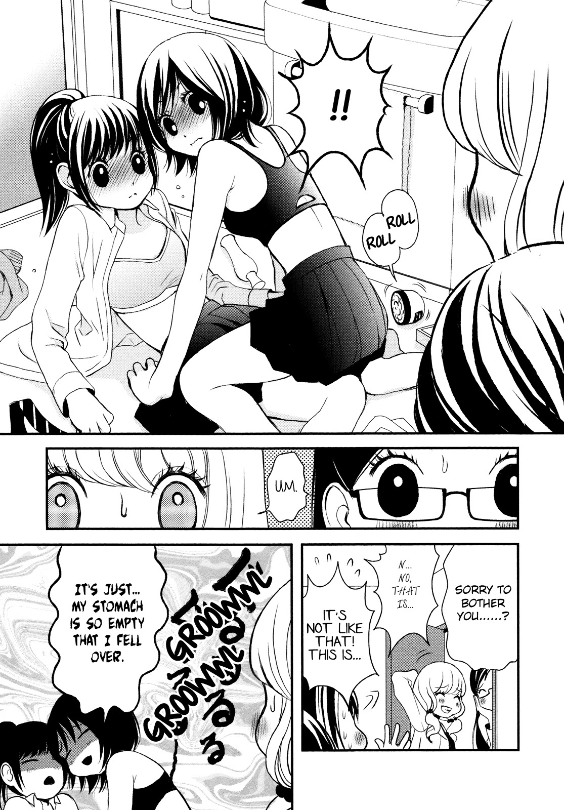 Renai Joshi File - Vol.1 Chapter 3 : Love Flower Love Kiss