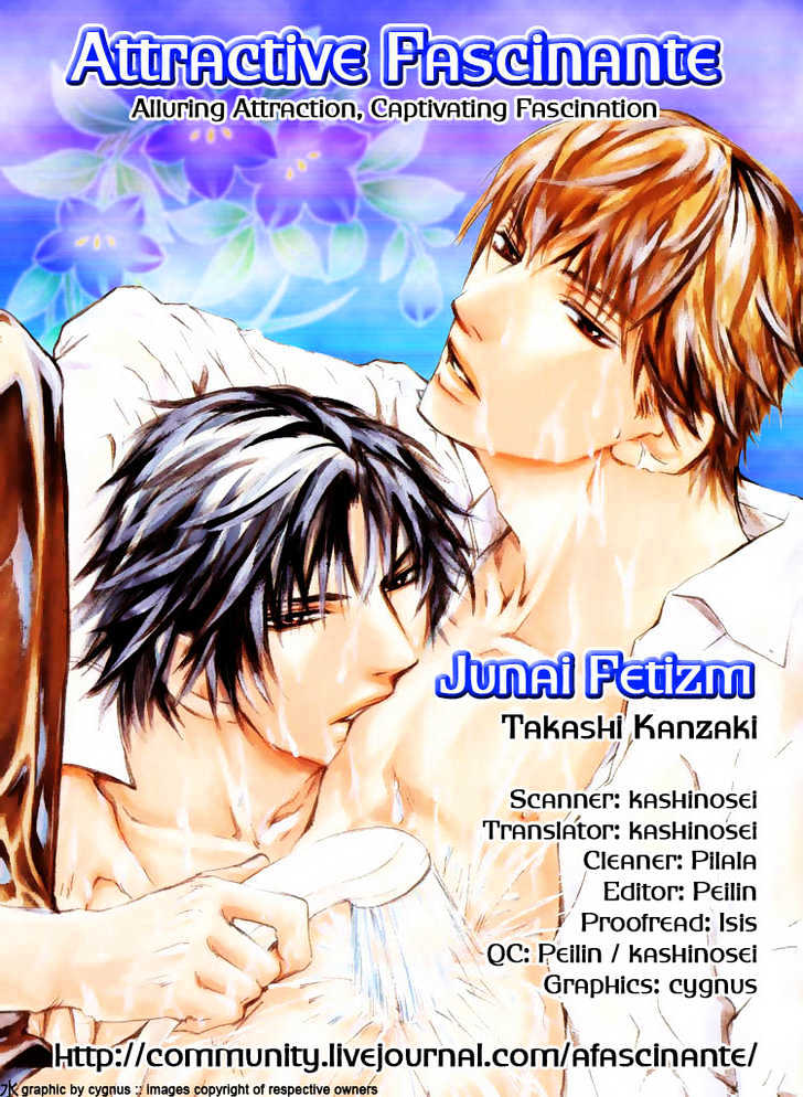 Junai Fetizm - Vol.1 Chapter 6 : Pure Love Fetizm Act 5