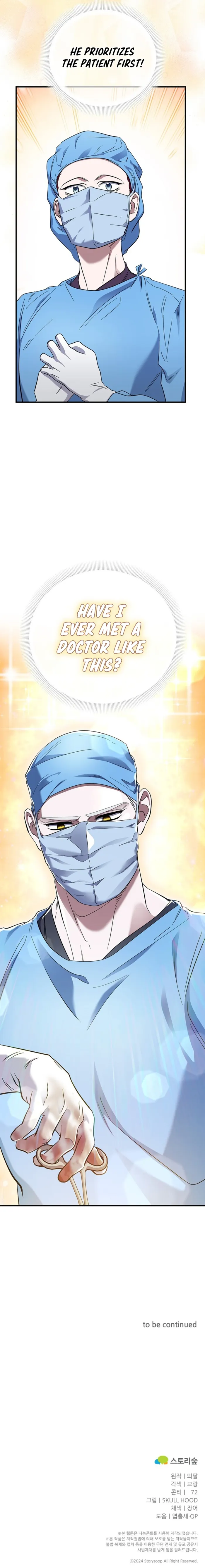 Top Medical Surgeon - Chapter 30