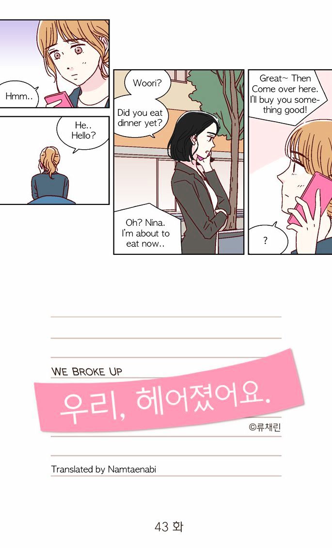 We Broke Up - Chapter 43