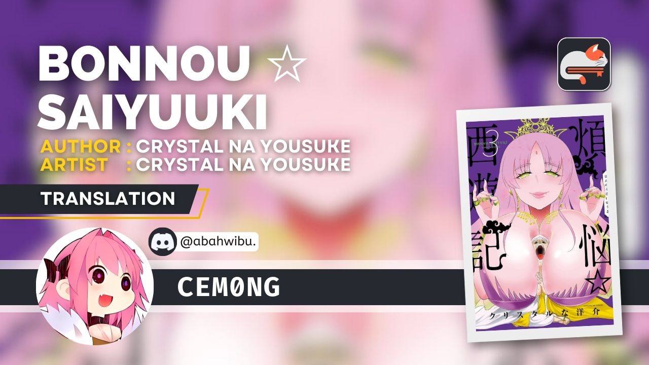 Bonnou☆Saiyuuki - Chapter 18