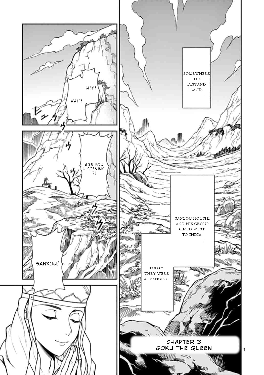 Bonnou☆Saiyuuki - Chapter 3: Goku The Queen