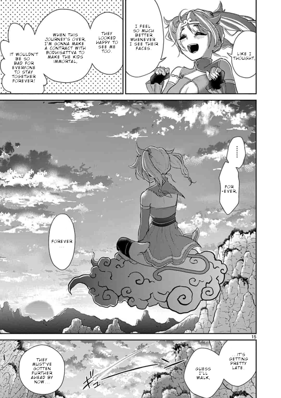 Bonnou☆Saiyuuki - Chapter 3: Goku The Queen