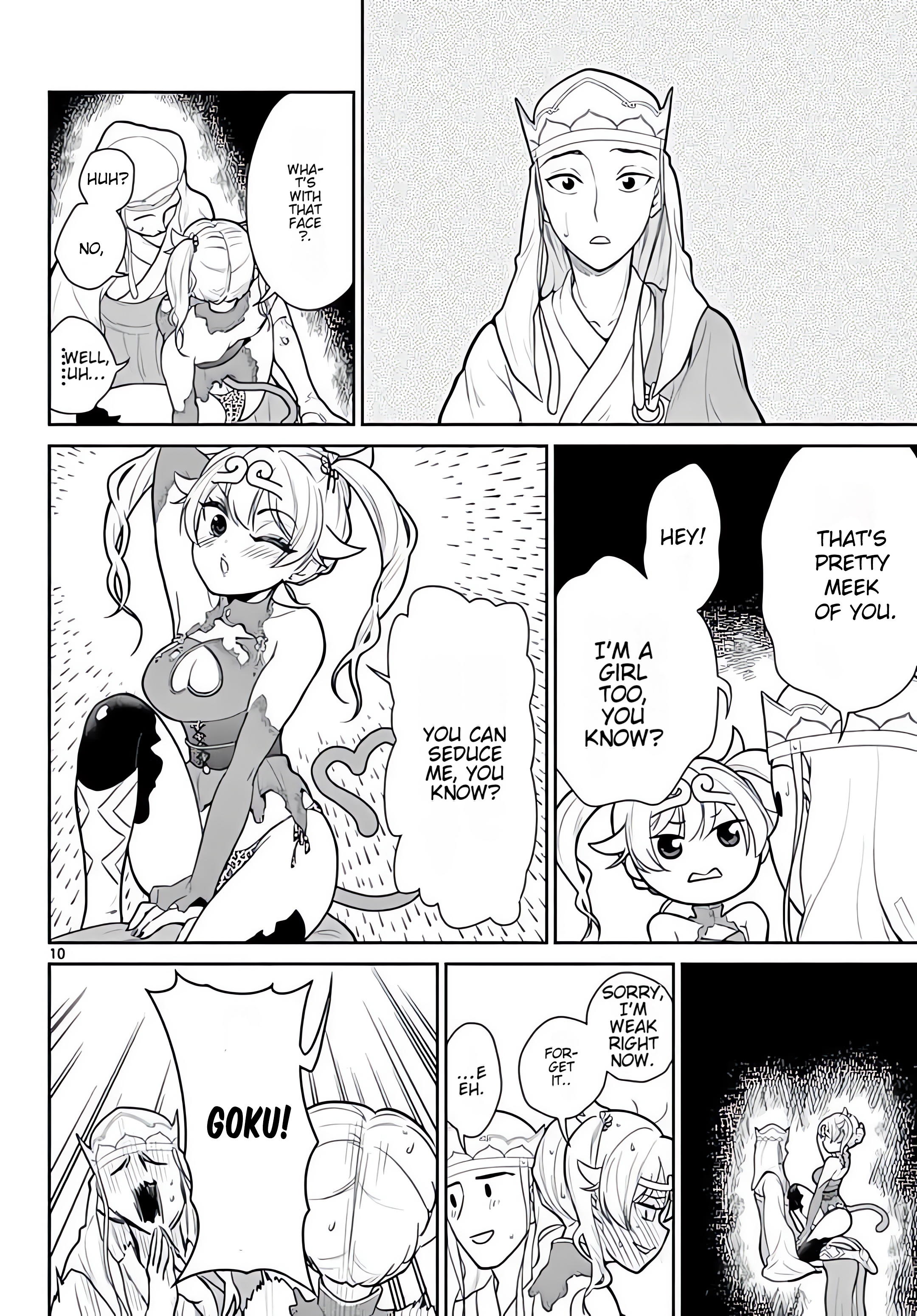 Bonnou☆Saiyuuki - Chapter 14: Suffering In The Gourd