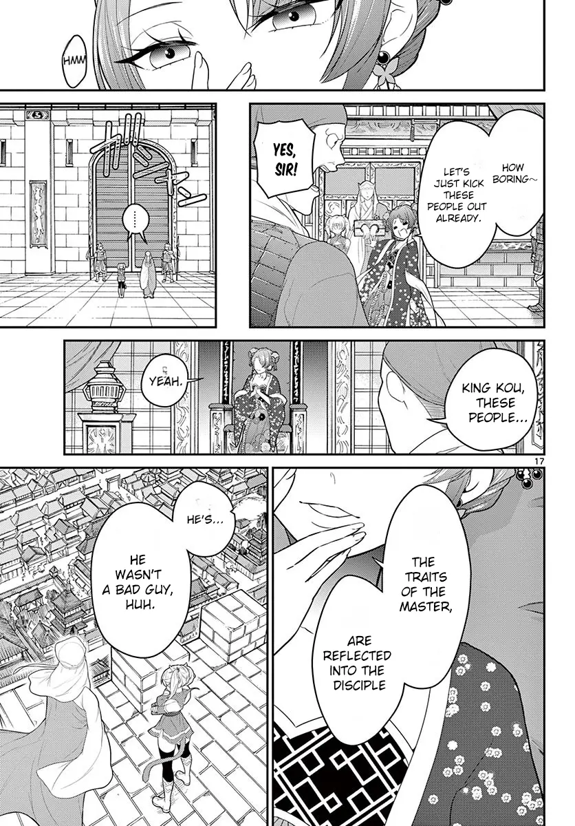 Bonnou☆Saiyuuki - Chapter 24: Master And Disciple